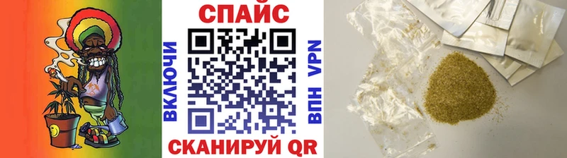 Бутират оксана  Купить где  Ермолино 