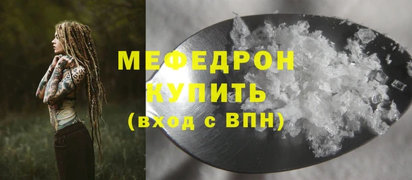 кокаин колумбия Богданович
