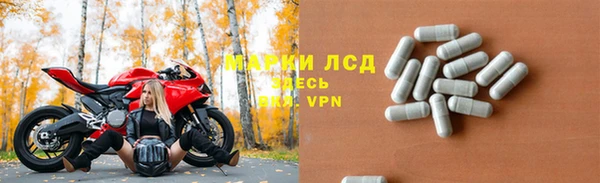 мефедрон мука Богородск
