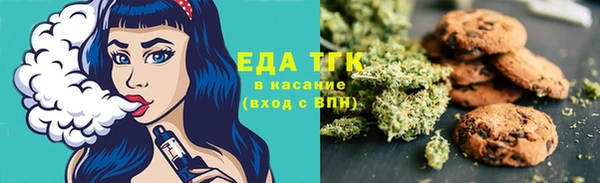 кокаин колумбия Богданович