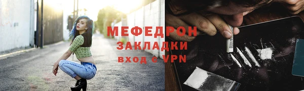 кокаин колумбия Богданович