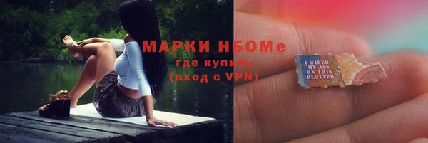 кокаин колумбия Богданович