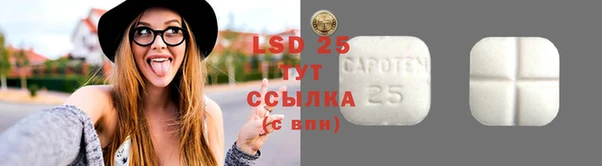 кокаин колумбия Богданович