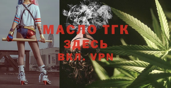 кокаин колумбия Богданович