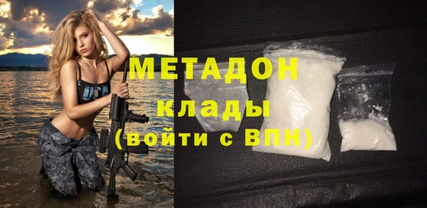 кокаин колумбия Богданович