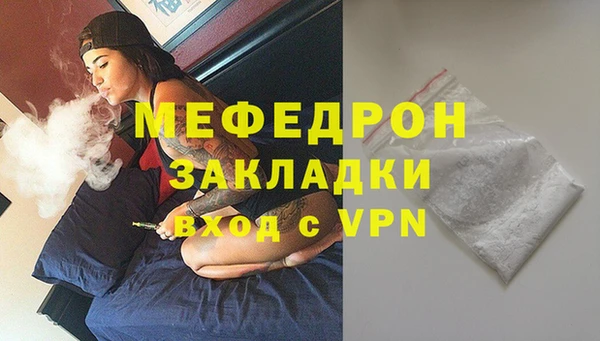 кокаин колумбия Богданович