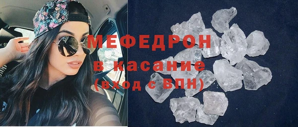 кокаин колумбия Богданович