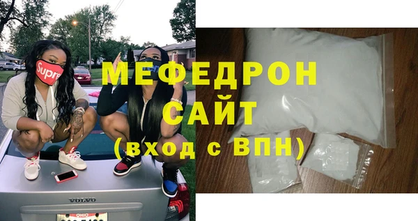 кокаин колумбия Богданович