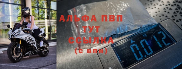 кокаин колумбия Богданович