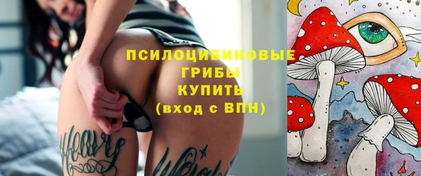 кокаин колумбия Богданович