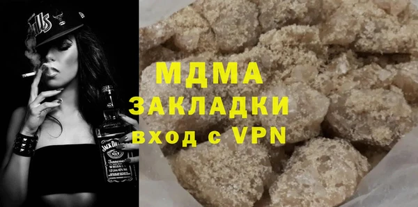 кокаин колумбия Богданович