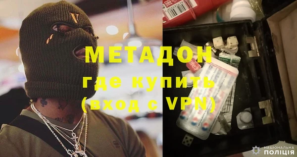 кокаин колумбия Богданович