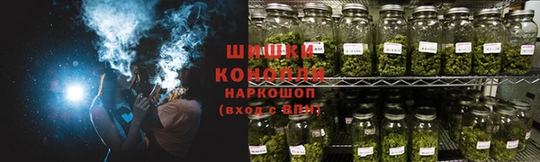 мефедрон мука Богородск